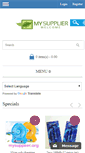 Mobile Screenshot of mysupplier.org